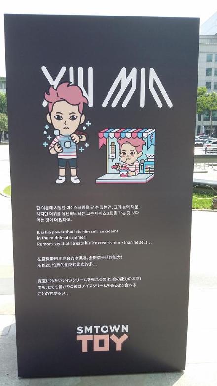 HUNXOLOGY_INA's tweet photo. EXO Paper toys (cr exo_dyomyang, yixingqins) http://t.co/iHKFLmN29F
