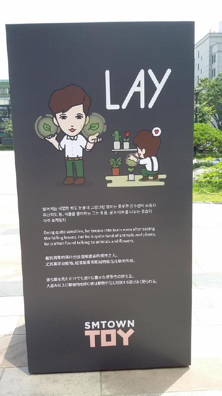 HUNXOLOGY_INA's tweet photo. EXO Paper toys (cr exo_dyomyang, yixingqins) http://t.co/iHKFLmN29F