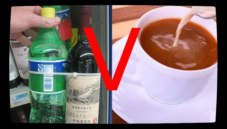 winewankers's tweet photo. China: “We’ve stopped adding Sprite to our wine, but you still add milk to your tea” @VINEXPO http://t.co/4XUjsjZ4jI http://t.co/yTm8kGU558