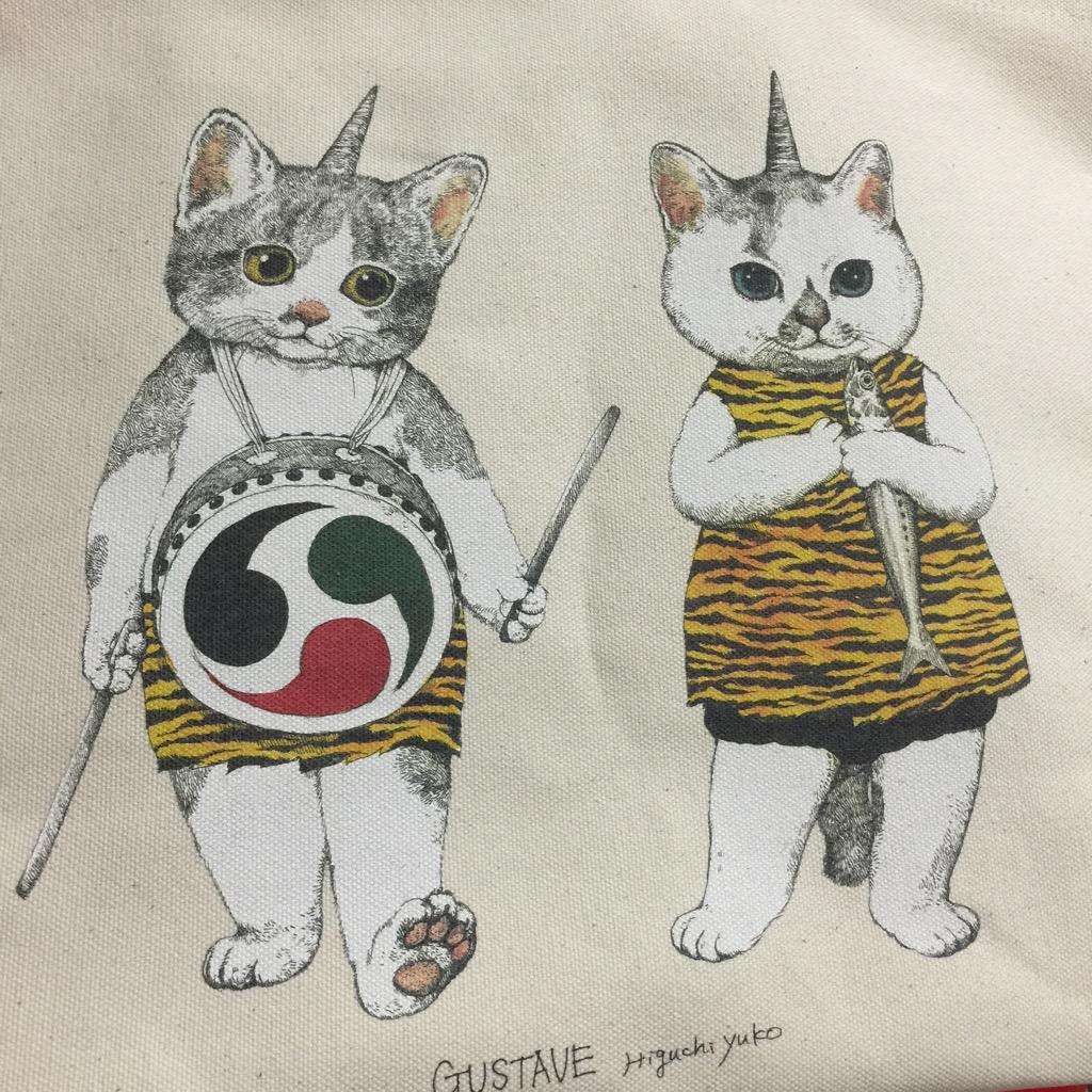 新品・希少】ヒグチユウコ 長傘 きゅうにんのかみなりさま 話せ 新品・希少】ヒグチユウコ 長傘 きゅうにんのかみなりさま 話せ