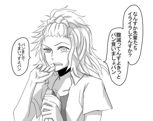 昨日の続き。高田たえ 