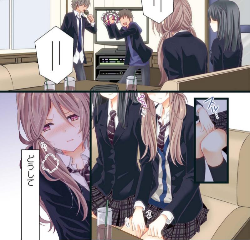 星川 殺伐ドロドロ百合路線のコダマナオコ作品なら 不自由セカイ も良いよなぁ 萌え要素をこれでもかと詰め込んだ って作者が後書きにで書いているけれど その結果がこの歪んだ愛憎劇だよ この人半端ない 素敵 Http T Co T08n7mtuyt 星川 殺伐ドロドロ百合路線のコダマナオコ作品なら 不自由セカイ も良いよなぁ 萌え要素をこれでもかと詰め込んだ って作者が後書きにで書いているけれど その結果がこの歪んだ愛憎劇だよ この人半端ない 素敵 Http T Co T08n7mtuyt