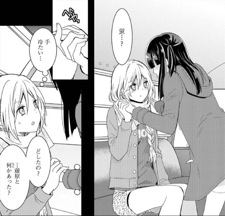星川 殺伐ドロドロ百合路線のコダマナオコ作品なら 不自由セカイ も良いよなぁ 萌え要素をこれでもかと詰め込んだ って作者が後書きにで書いているけれど その結果がこの歪んだ愛憎劇だよ この人半端ない 素敵 Http T Co T08n7mtuyt 星川 殺伐ドロドロ百合路線のコダマナオコ作品なら 不自由セカイ も良いよなぁ 萌え要素をこれでもかと詰め込んだ って作者が後書きにで書いているけれど その結果がこの歪んだ愛憎劇だよ この人半端ない 素敵 Http T Co T08n7mtuyt