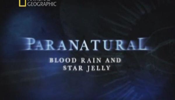 Amitiht23's tweet image. #workupdates
PARANATURAL - Blood Rain and Star Jelly
#scripttranslation #t9n