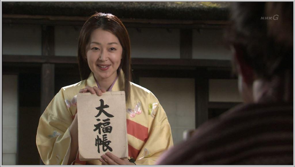 かぶき者慶次 Twitter Search