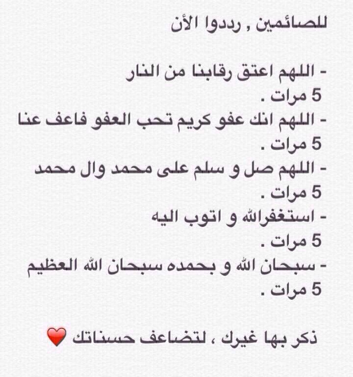 Nora_alta's tweet photo. http://t.co/ofFYpB3R6R