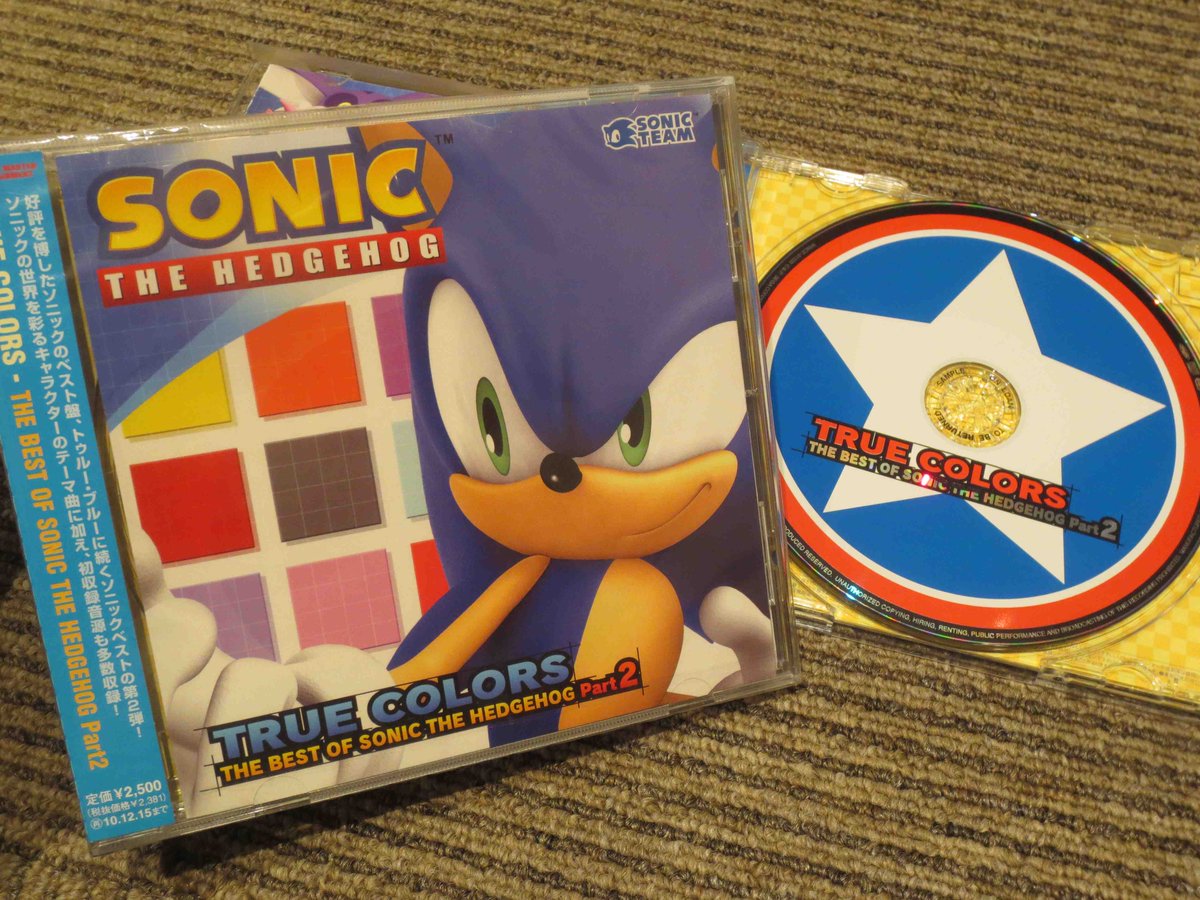 Crush40 Cd紹介 True Colors The Best Of Sonic The Hedgehog Part2 ソニック以外のキャラクターのテーマ曲を軸に選曲したベスト盤で Ovaのテーマ曲など初収録音源も数多く含む全18曲を収録 Http T Co Lnerkir4q9