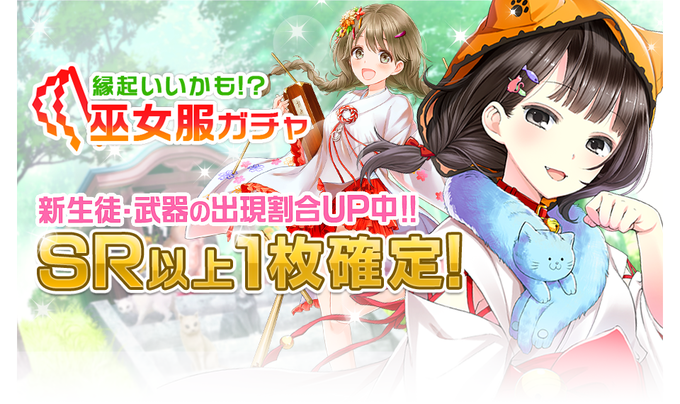 70以上 巫女さん イラスト 2271 巫女さん イラスト かわいい 70以上 巫女さん イラスト 2271 巫女さん イラスト かわいい