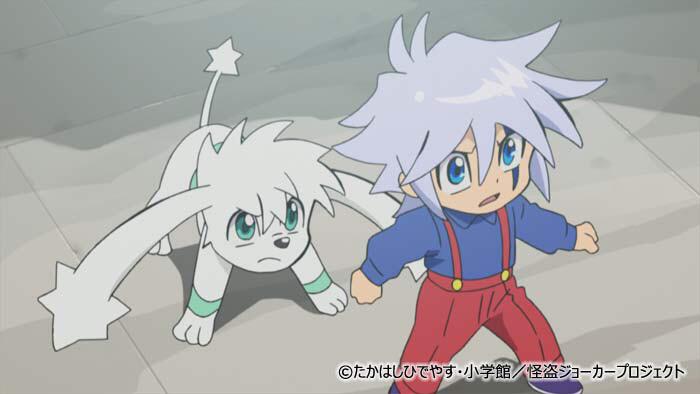 アニメ 怪盗ジョーカー 公式 Twitter પર サンテレビ 明日あさ7 00から第11話 満月に吠える獣 放送 幼いジョーカー達は傷ついた犬を助け ロコと名付ける ロコは科学実験で誕生したスーパードッグだ 同じ実験で生まれた巨大トカゲが研究室から逃げてしまい アニメ 怪盗ジョーカー 公式 Twitter પર サンテレビ 明日あさ7 00から第11話 満月に吠える獣 放送 幼いジョーカー達は傷ついた犬を助け ロコと名付ける ロコは科学実験で誕生したスーパードッグだ 同じ実験で生まれた巨大トカゲが研究室から逃げてしまい