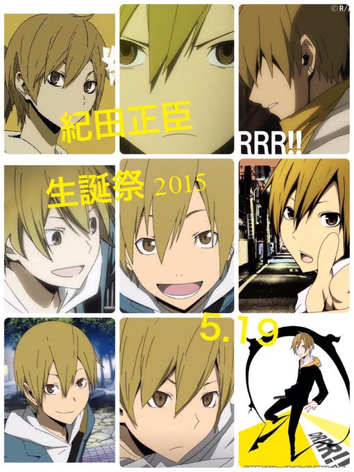 紀田正臣生誕祭前夜祭のtwitterイラスト検索結果