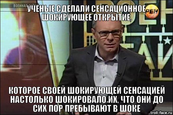 Российские ученые получили грант на создание наночастиц для лечения рака

interfax.ru/russia/448078