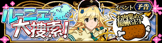 Madanのtwitterイラスト検索結果 古い順