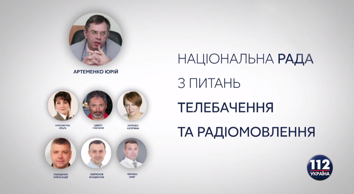 National Tv-Council Ukraine stopped digital lisence for TV channel 112.The repression continue buff.ly/1RbTAWl