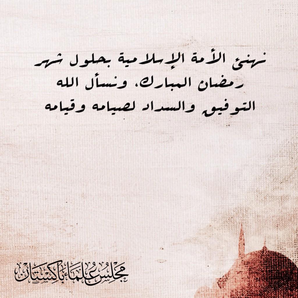 <a href="/althomali_faris/">Faris Althomali</a>