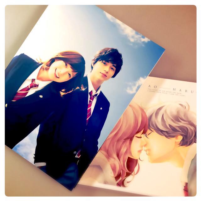 映画 アオハライド 公式 Aoha Movie Twitter 映画 アオハライド 公式 Aoha Movie Twitter
