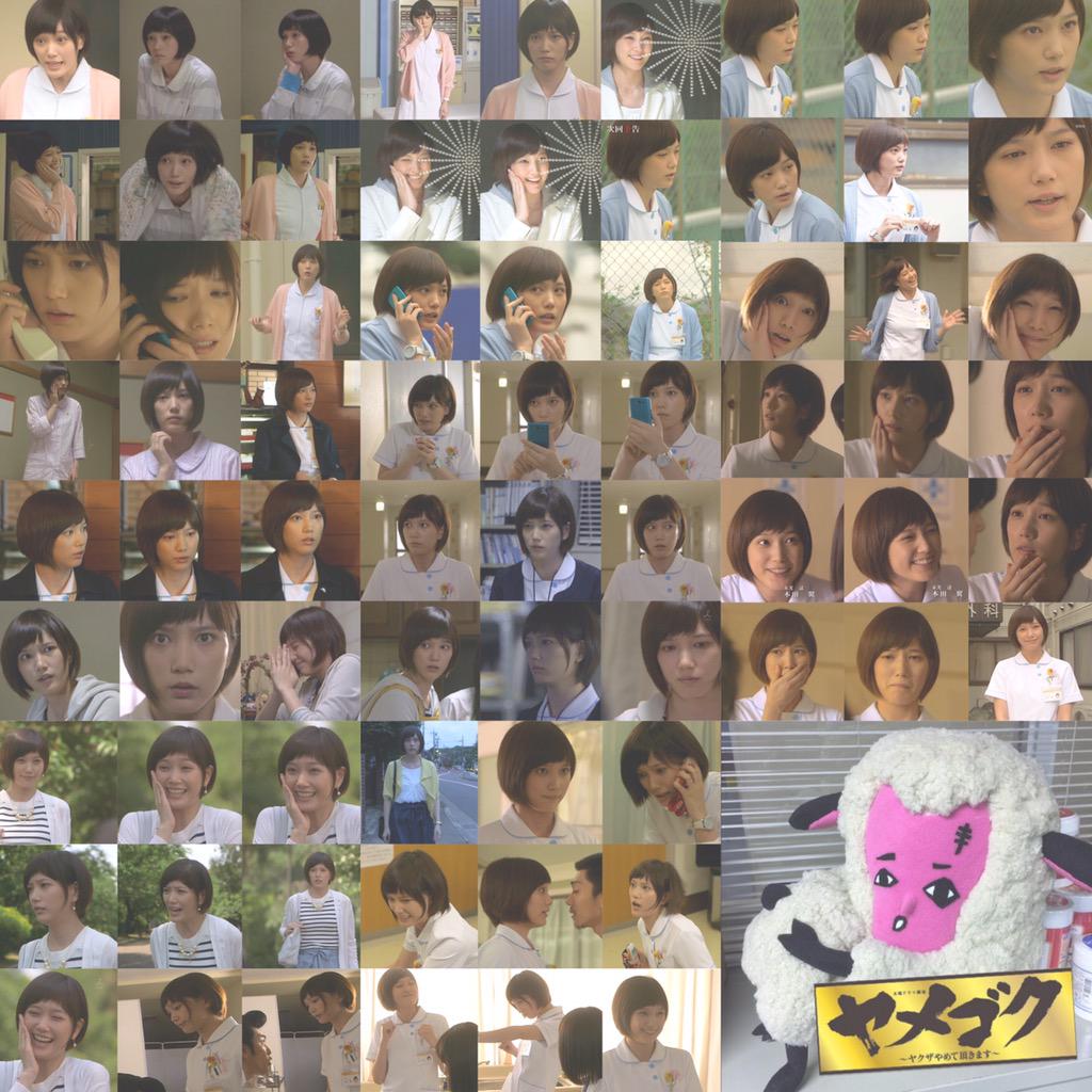 やメーたん Twitter Search Twitter やメーたん Twitter Search Twitter