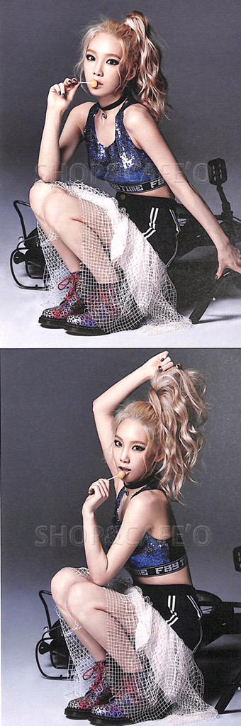 CHyB8F2UcAIaGzU.jpg:large