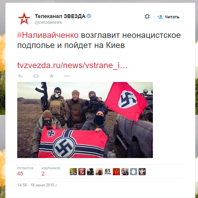 Прокурор Черкасской области Шеремет подал в отставку - Цензор.НЕТ 4688