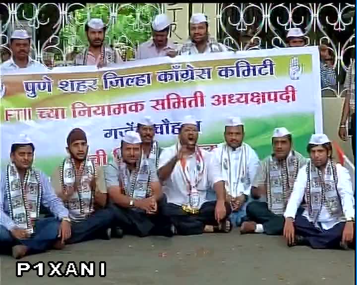 ANI's tweet image. Pune: Congress protest outside FTII against Gajendra Chouhan&apos;s appointment as the new Chairman