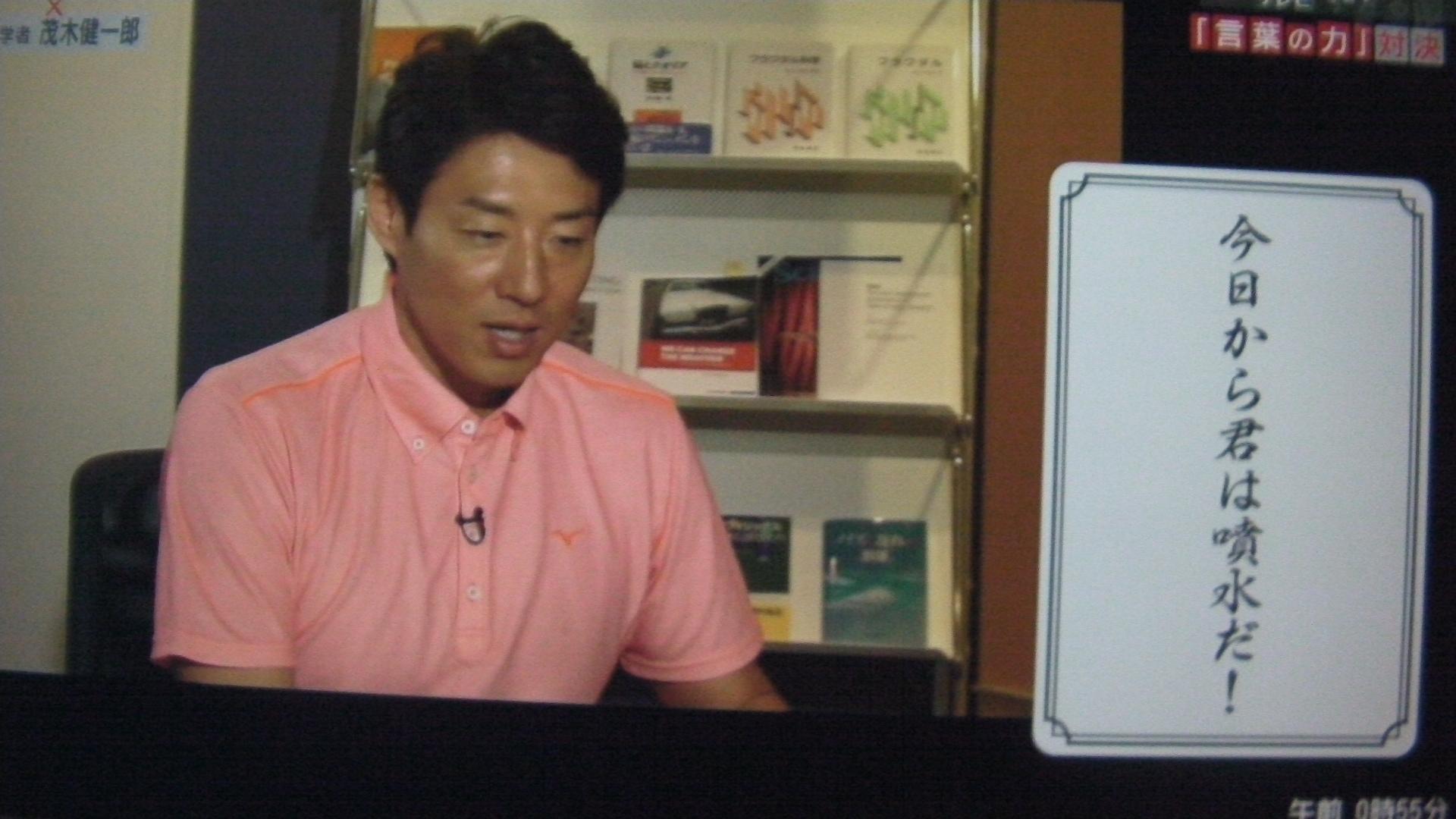 くえばこ 速報 松岡修造 またもや名言を放つ 速報 松岡修造 またもや名言を放つ 速報 松岡修造 またもや名言を放つ Http T Co 8lh7fjhlit Twitter