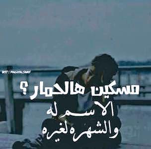Essam Soma (@essamtalb) on Twitter photo 