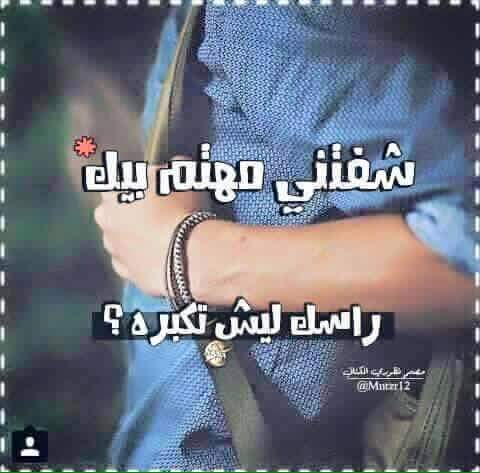 Essam Soma (@essamtalb) on Twitter photo 