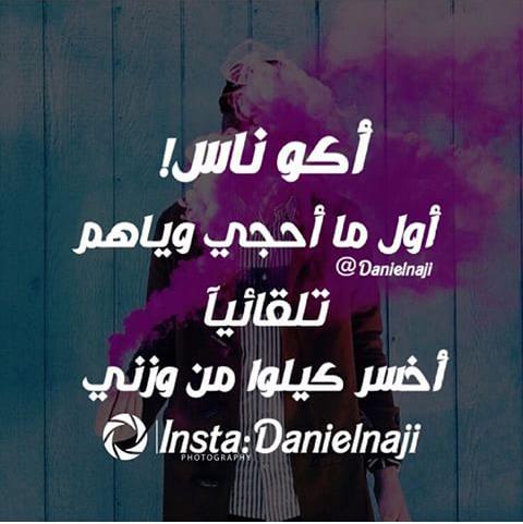 Essam Soma (@essamtalb) on Twitter photo 