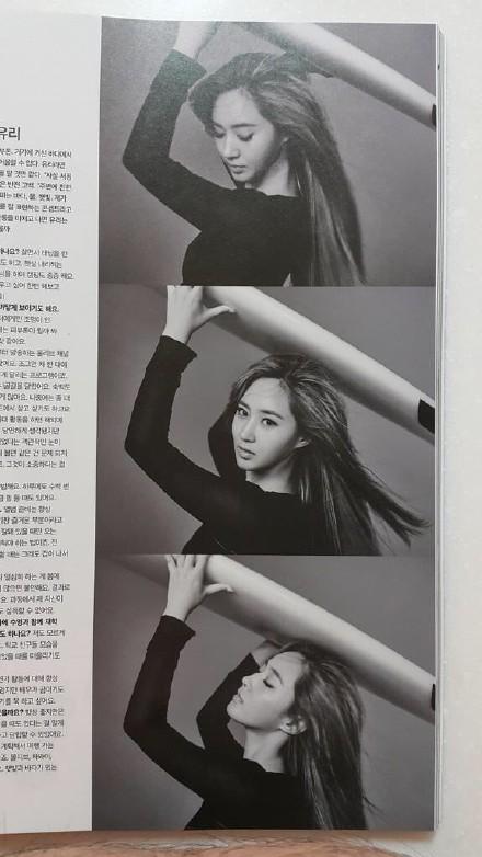 CHyM1PbUsAAZLp7.jpg:large