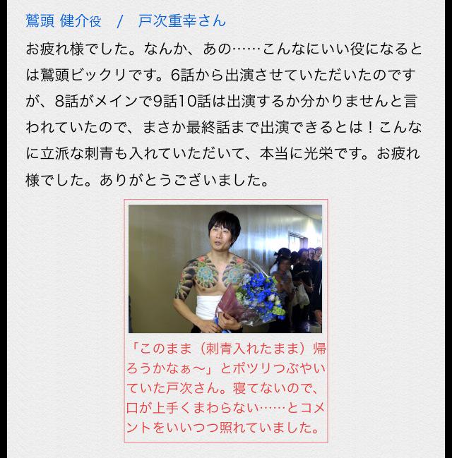 Kana Cdjさん の最近のツイート 3 Whotwi グラフィカルtwitter分析