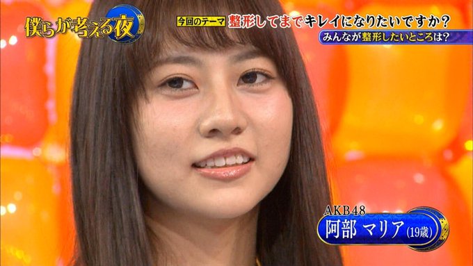 けんとっと O W O 健人の部屋さん の最近のツイート 45 Whotwi グラフィカルtwitter分析 けんとっと O W O 健人の部屋さん の最近のツイート 45 Whotwi グラフィカルtwitter分析