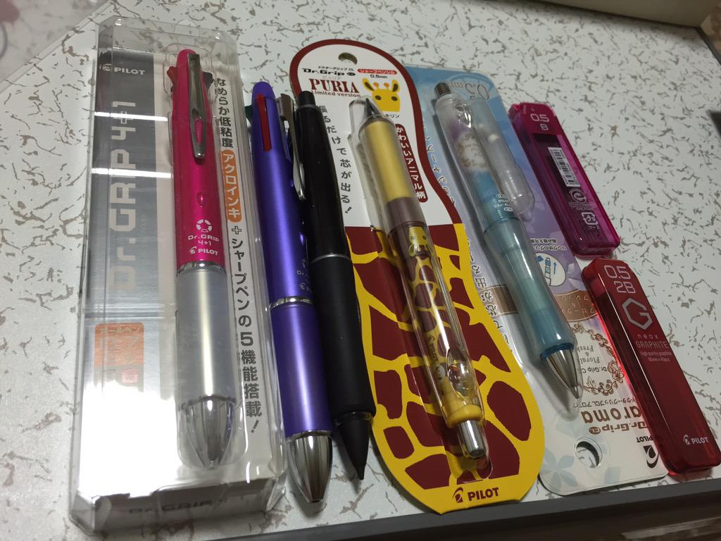 326 ミツル 元気なオタク プロになって年同じシャーペン しか使ってこなかったんだけど それがこのpilotのdr Gripという種類のシャーペンでラフを描く時もシャーペンの線を生かして絵を描く時もすべてこの シャーペンを使っておる 絵描きの人は 326 ミツル 元気なオタク プロになって年同じシャーペン しか使ってこなかったんだけど それがこのpilotのdr Gripという種類のシャーペンでラフを描く時もシャーペンの線を生かして絵を描く時もすべてこの シャーペンを使っておる 絵描きの人は