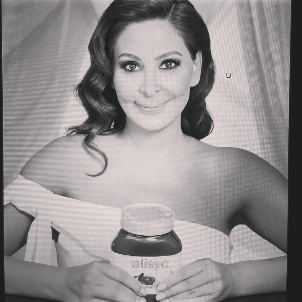 elissakh's tweet image. I love surprises and this swarovski encrusted Nutella jar just made my day