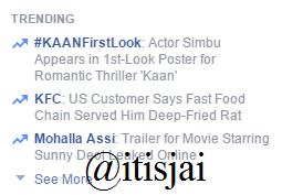 itisjai's tweet photo. #KaanFirstLook Still Trending On Facebook 😎😎😎😎😎 http://t.co/JMH2imR2vZ