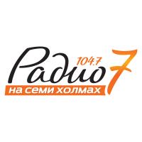 online рамматика бурятского языка синтаксис