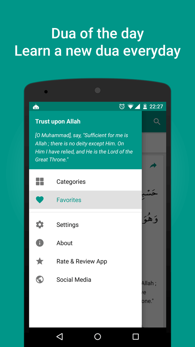 arshanapps's tweet photo. Let's welcome #Ramadan 2015 with the latest release of #dhikr &amp; #dua app. Introducing Dua of the day! download now! http://t.co/y9MGwQkJmi