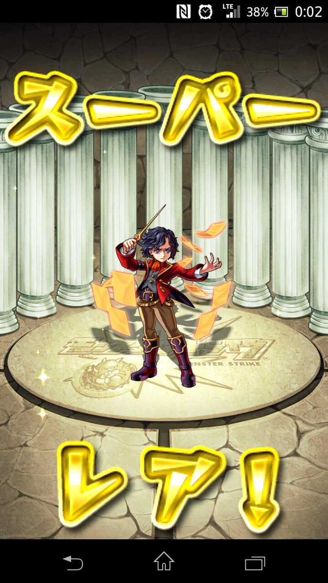 15年06月 マンケンチー速報 モンスト攻略 最新情報まとめ