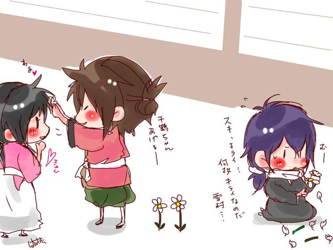 薄桜鬼のtwitterイラスト検索結果 古い順
