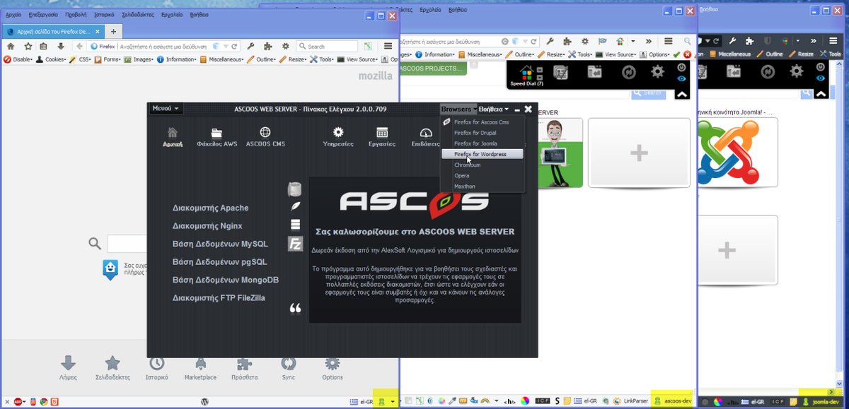 AscoosDeveloper's tweet photo. The version 2 of Ascoos Web Server (@awserver), supports the multi #firefox browser profiles, and #chromium, #opera.. http://t.co/KbeOjYuC9T