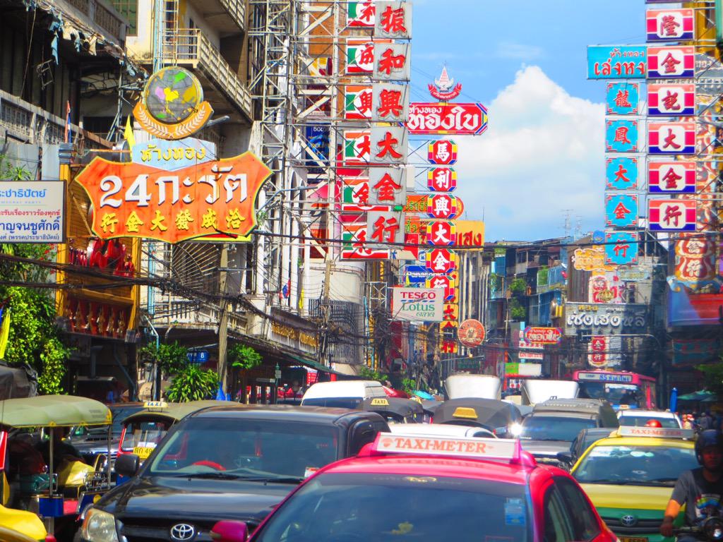 XstaticWorld's tweet image. Bangkok in pictures! #bangkok #thailand #traveltweet