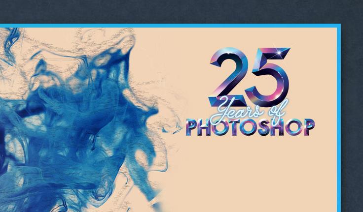 25 years of photoshop and all it got for birthday is an amateurish text effects on splash screen? :)