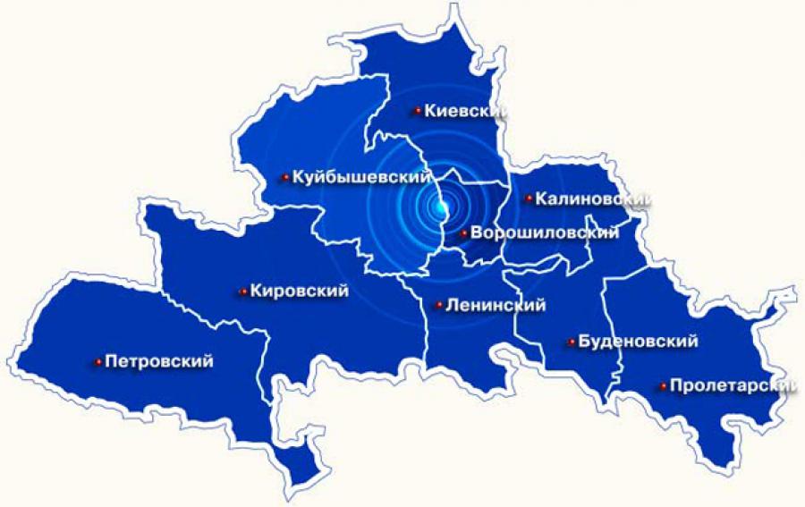 Донецк районный. Районы Донецка на карте. Карта Донецка по районам. Карта города Донецка по районам. Районы г Донецка на карте.