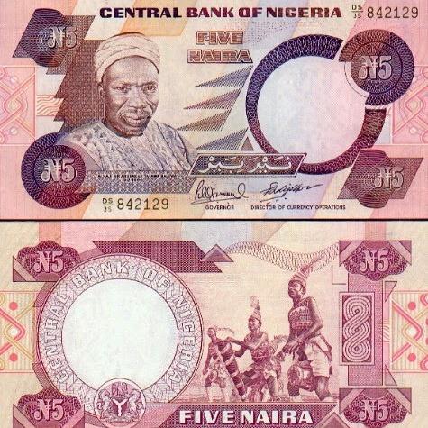 suregifts's tweet image. #fbf Back in the days when this meant a lot to us😁😁😁 #oldnote #5naira