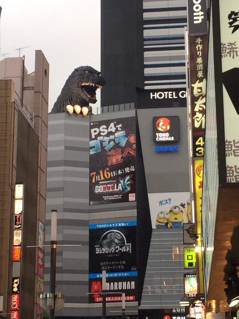 劇場版ハイキュー