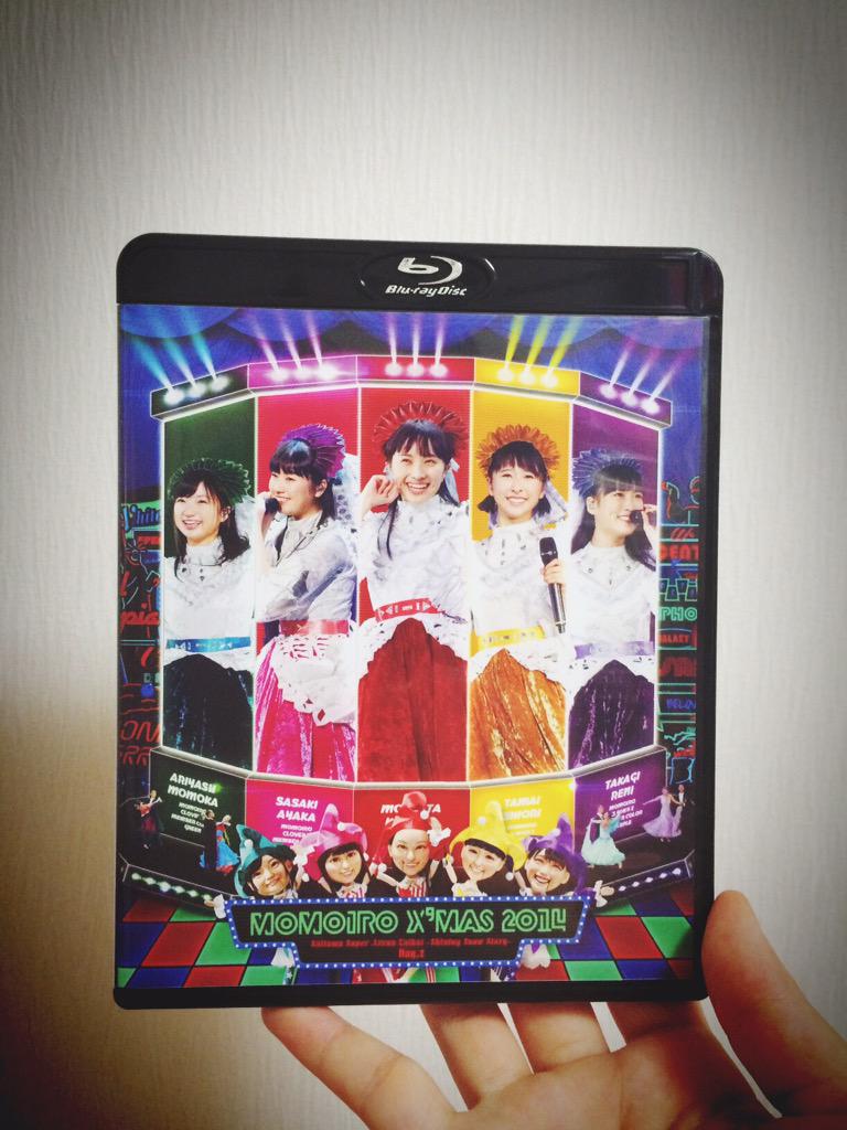 いまからみる💓