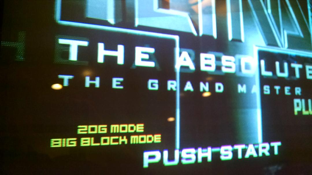 KitaruTC's tweet photo. Friend: "...what's ZOG mode?"
#TetrisTGM #tgm_series #blockfont #homoglyph http://t.co/LeR4CylkE7