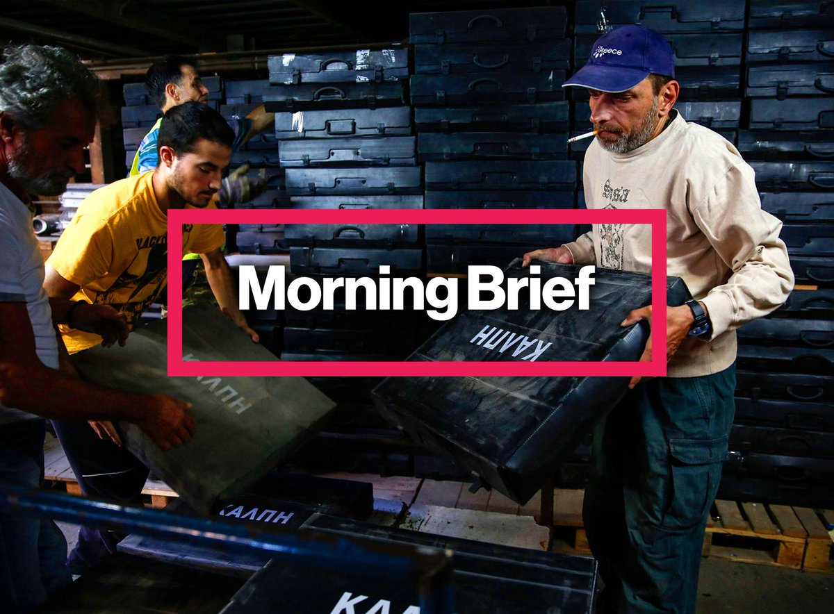 business's tweet photo. What you need to need to know this morning to get off to a fast start. http://t.co/N5GEC5mcrQ http://t.co/y4rL3rGi1T
