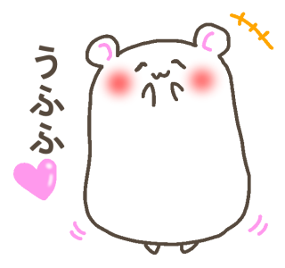 バケモノの子のtwitterイラスト検索結果 古い順 バケモノの子のtwitterイラスト検索結果 古い順