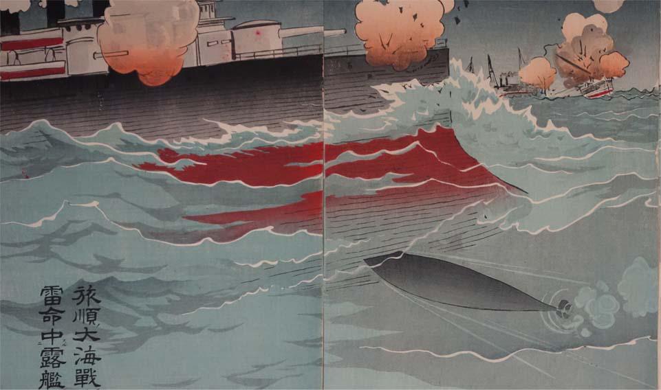 浮世絵 日清戦争 小林清親「平壌激戦我軍大勝利之図」明治27年（1894）【浮世絵