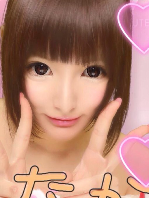 きょうはアキバでイベントや〜( &acute; ▽ ` )ﾉ  よろしくね&hearts;︎&hearts;︎&hearts;︎  写真はおととい撮ったプリクラ(・&forall;・) http://t.co/d0y3narf7i