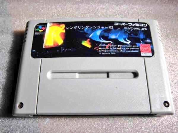 画像追加　レンダリングレンジャーR2 SFC レンダリング・レンジャーR2【中古・SFC日本版】 / kinjoinfo